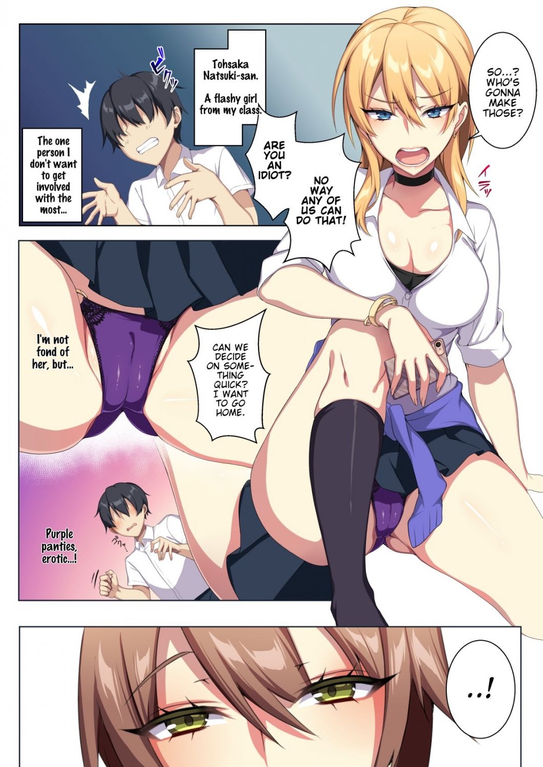 I brought them up to my room without much thought, but we ended up having sex!? - Hentai #UmLRgtbb